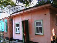 купить дом на Кубани  дома с фото