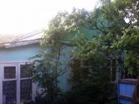 продажа домов в Геленджике с фото