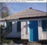 коммерческая недвижимость Кубани с фото
