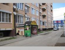 коммерческая недвижимость Краснодар с фото, продажа