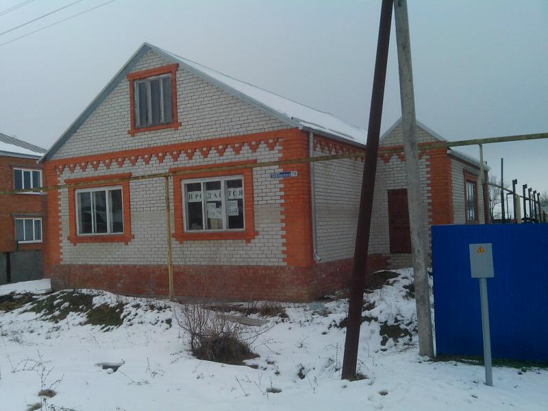 Одноэтажные дома в краснодарском крае фото