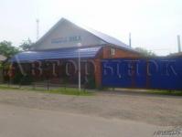 дома в Белореченске, продажа домов в Белореченске фото