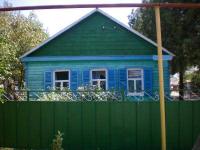 дома в селе Глафировка продажа - фото