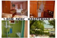 квартиры в Новороссийске посуточно с фото, аренда посуточно