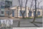 коммерческая недвижимость Новороссийск с фото, продажа